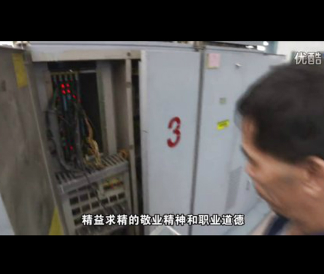 企业宣传片