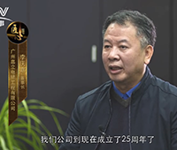 CCTV匠心栏目|利民惠民