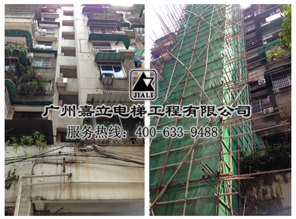 04、东风西路迎寿里38号加装电梯项目