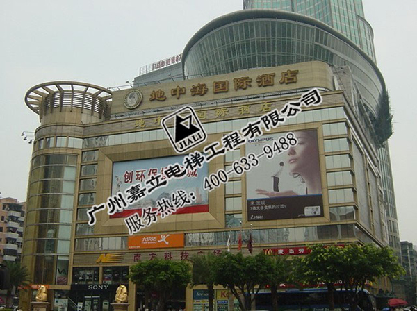 广州地中海国际酒店项目