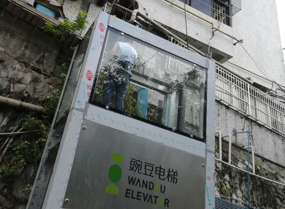 微信图片_20170717154019(幻灯片).jpg