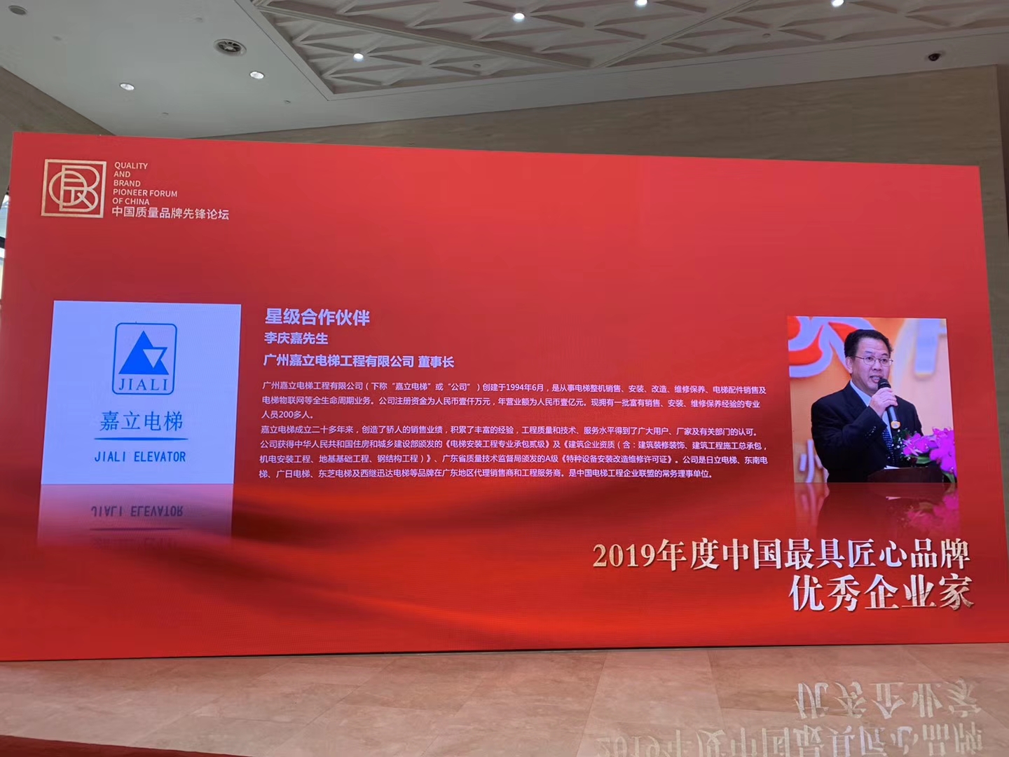 QQ图片20191209152859.jpg