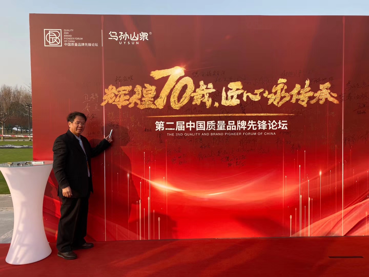 QQ图片20191209152854.jpg