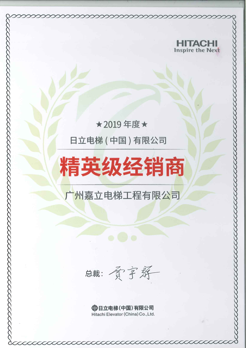 微信图片_20200911100747.png